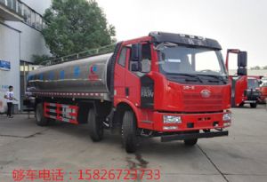 19.5吨国五解放J6小三轴鲜奶运输车